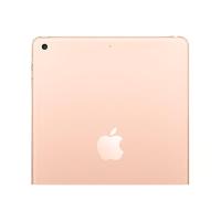 Apple iPad 9.7-inch (2018) Gold 32GB Wi-Fi Tablet