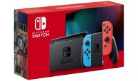 Nintendo Switch V2 Neon Console - No Joy-Con Grips or Straps