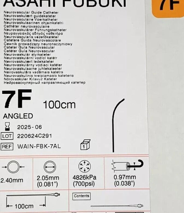 7F Guiding Catheter 100cm BRAND NEW in Retail Packaging , Soft Tip and Flexible.