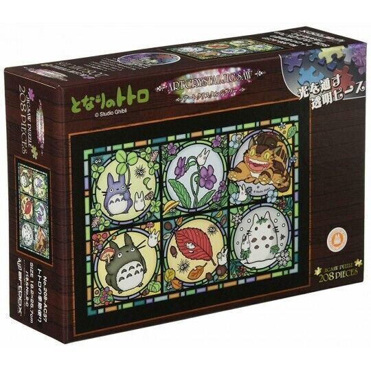 Art Crystal Jigsaw 1000-AC012 My Neighbor Totoro Season News 1000 Pieces