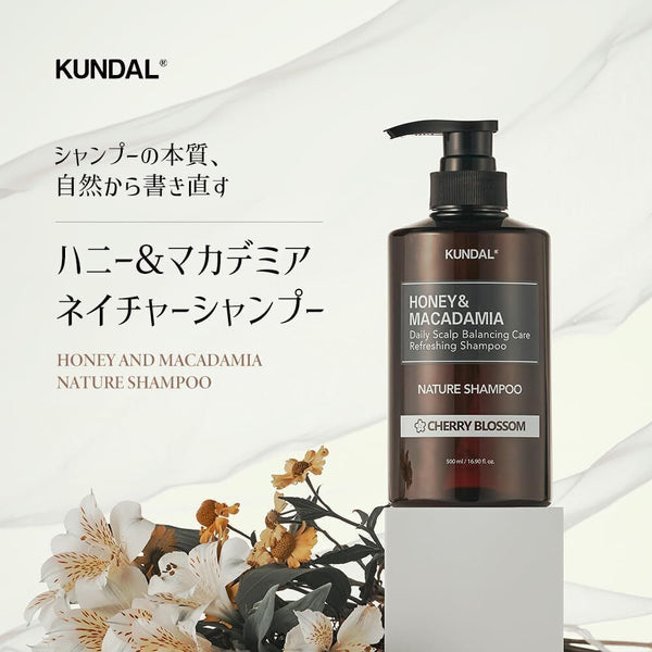 [KUNDAL] Nature Shampoo, 500ml, Cherry Blossom