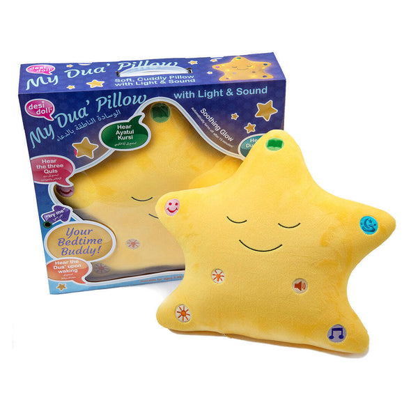 My Dua' Pillow Yellow  Soft, Cuddly toy, Child-friendly