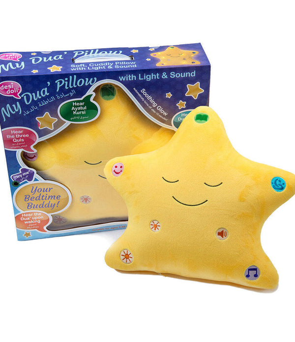 My Dua' Pillow Yellow  Soft, Cuddly toy, Child-friendly