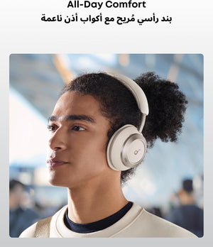 SOUNDCORE Space One Wireless Bluetooth NC Headphones - Cream