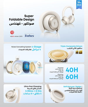 SOUNDCORE Space One Wireless Bluetooth NC Headphones - Cream