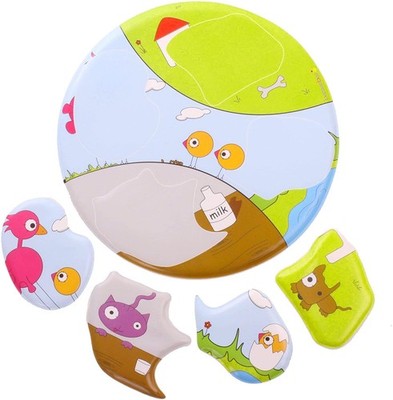 Bath Toy - Space & Day Pack , 2 Floating Bath Puzzles (Beezeebee Bee) 18 Months+