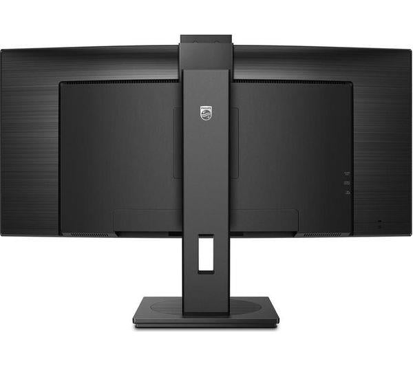 Philips 34B1U5600CH - 5000 Series - LED monitor - curved - 34"